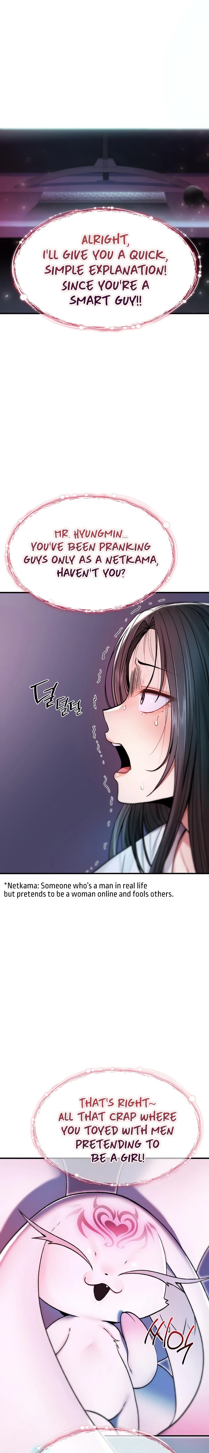 You Wont Break Me Chapter 01 Page 17