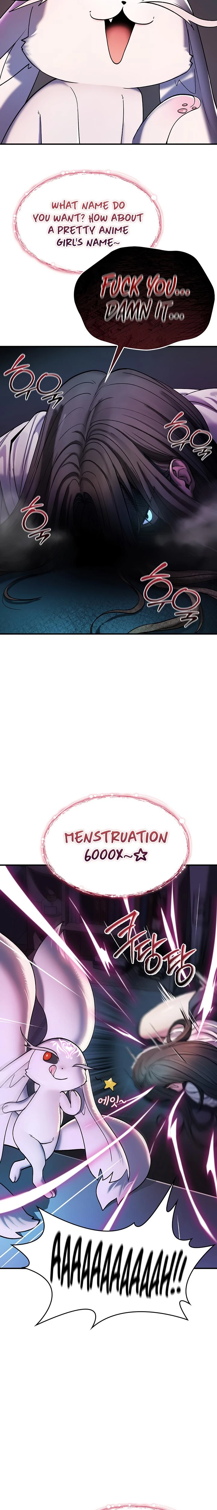 You Wont Break Me Chapter 01 Page 26