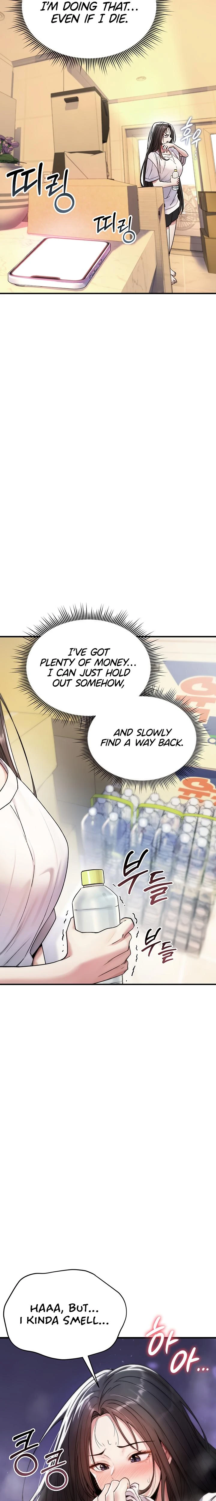 You Wont Break Me Chapter 01 Page 33