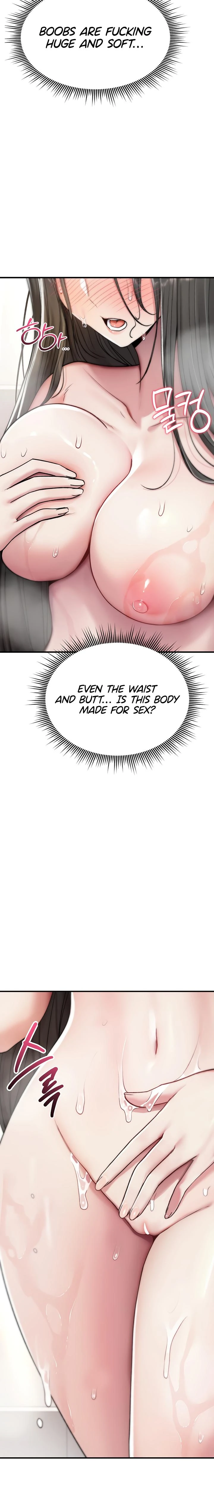 You Wont Break Me Chapter 01 Page 36