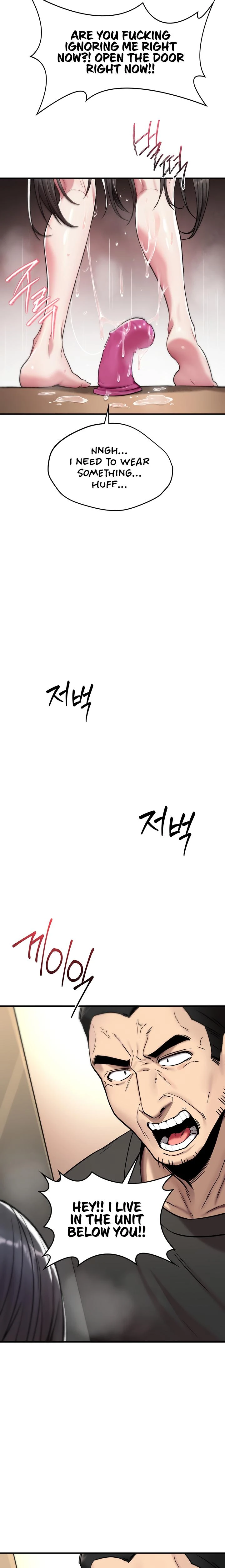 You Wont Break Me Chapter 01 Page 50