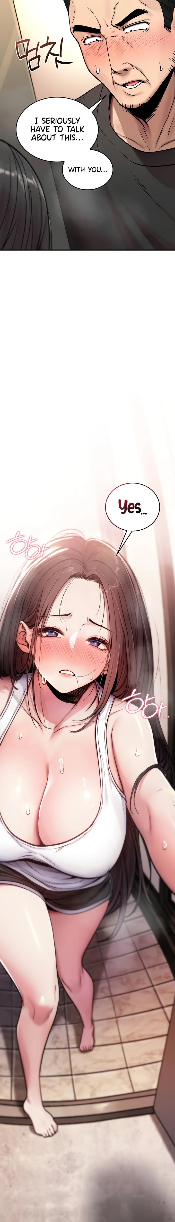 You Wont Break Me Chapter 01 Page 51