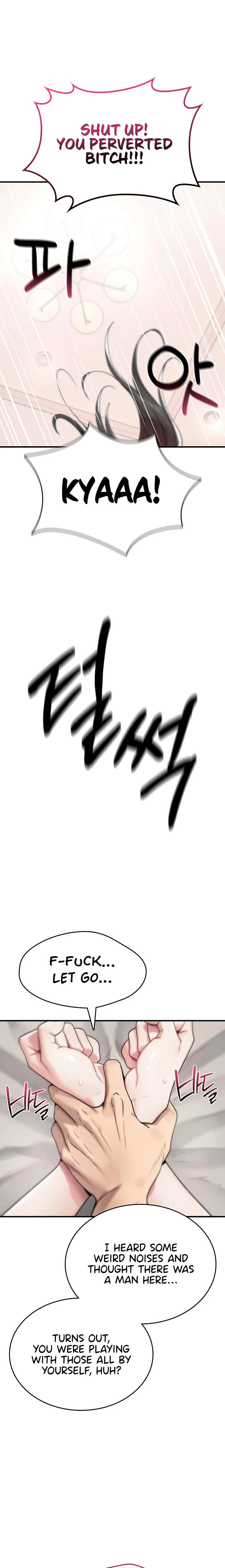 You Wont Break Me Chapter 02 Page 17