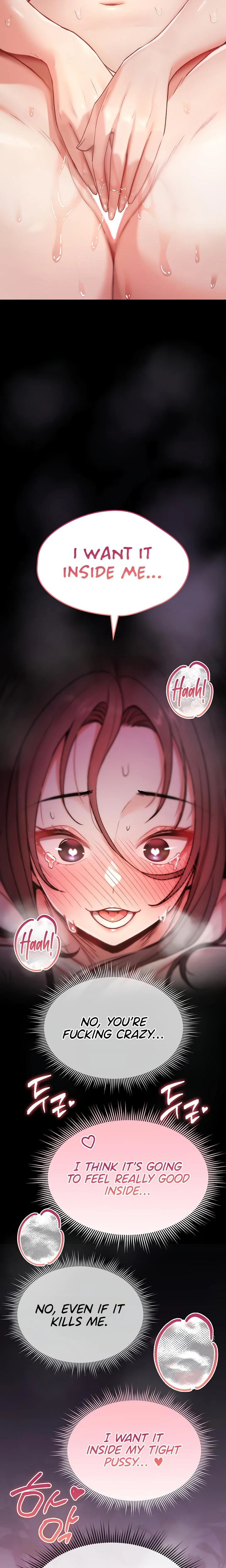 You Wont Break Me Chapter 02 Page 32
