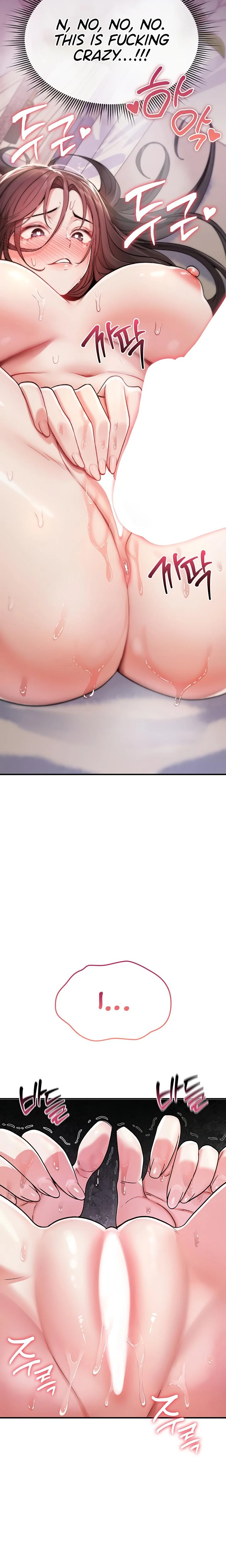 You Wont Break Me Chapter 02 Page 33