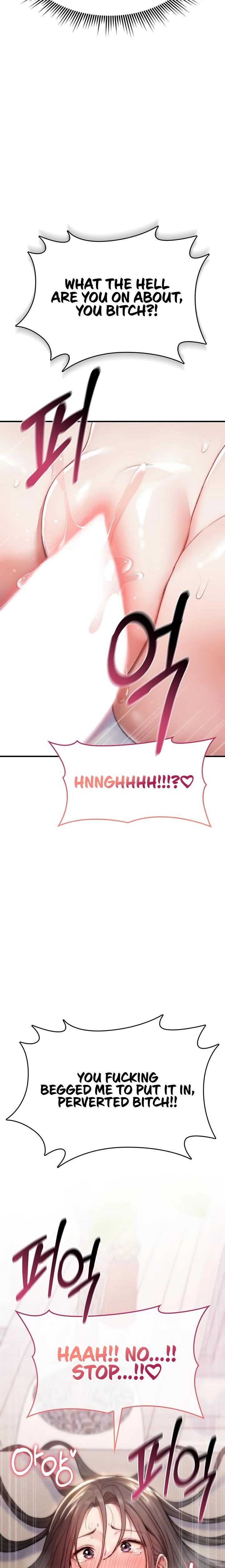 You Wont Break Me Chapter 03 Page 6