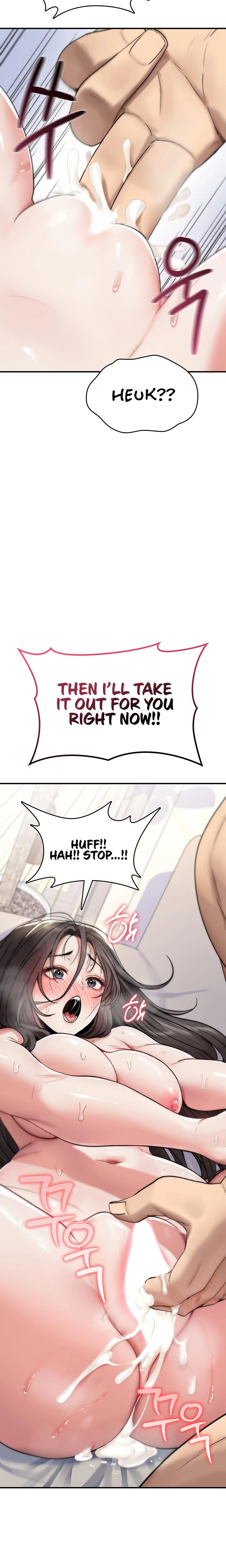You Wont Break Me Chapter 03 Page 25