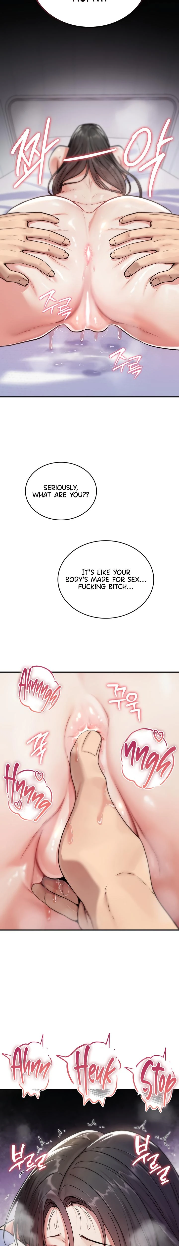 You Wont Break Me Chapter 03 Page 31