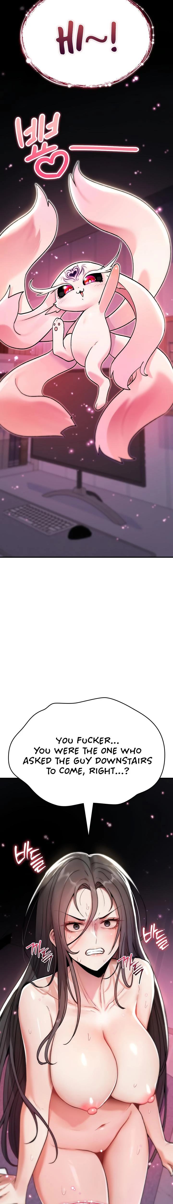 You Wont Break Me Chapter 04 Page 24