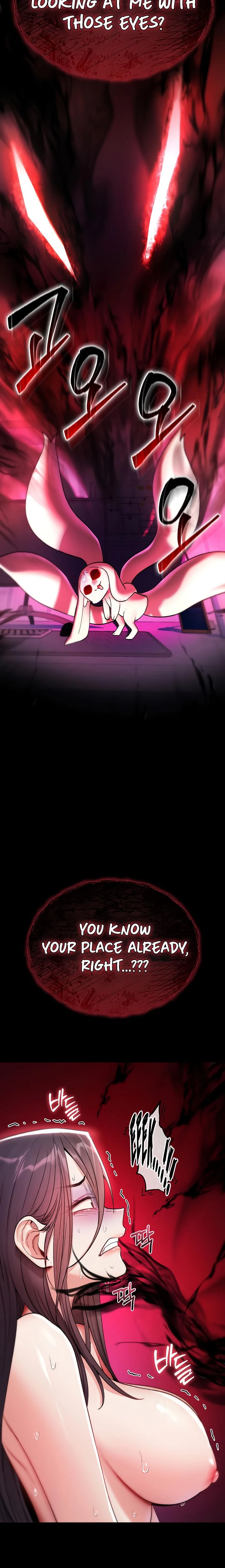 You Wont Break Me Chapter 04 Page 27