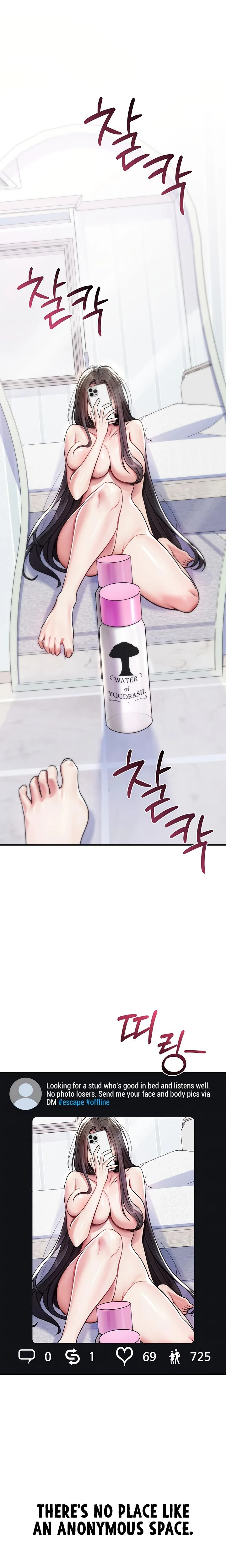 You Wont Break Me Chapter 05 Page 7