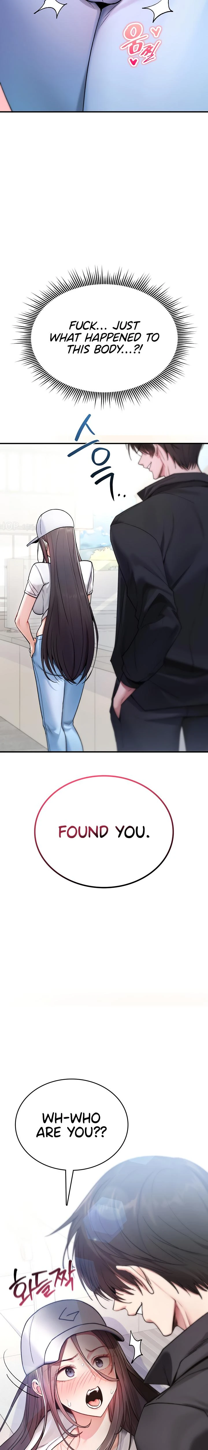 You Wont Break Me Chapter 05 Page 16