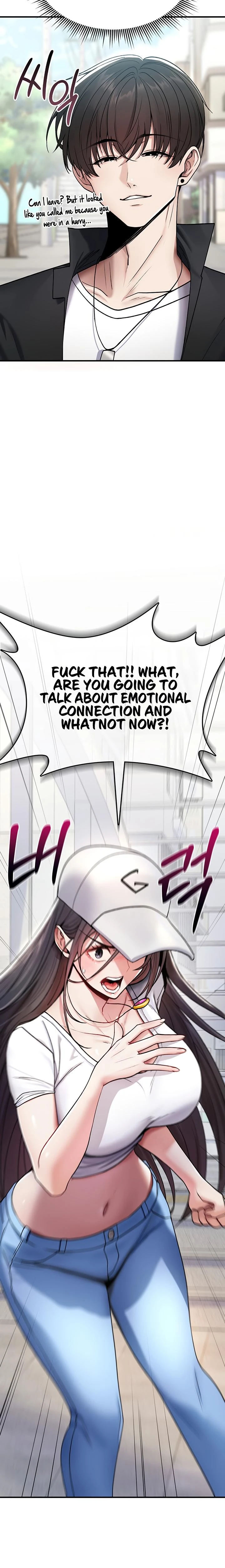 You Wont Break Me Chapter 05 Page 23