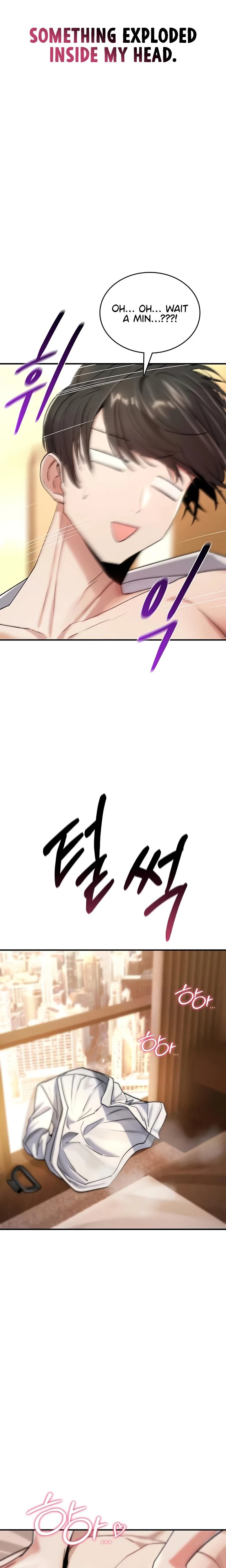 You Wont Break Me Chapter 08 Page 4