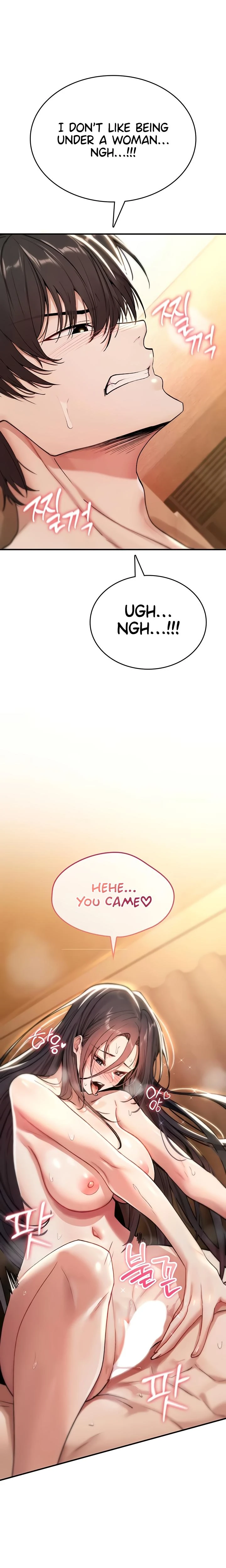 You Wont Break Me Chapter 08 Page 10