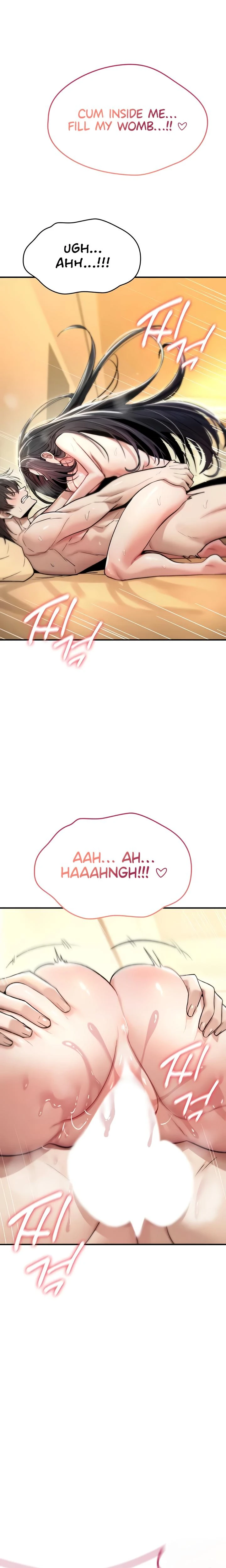 You Wont Break Me Chapter 08 Page 16