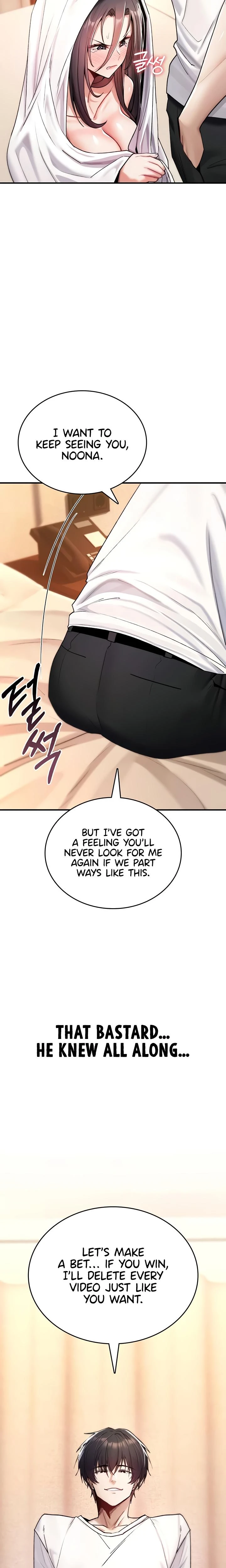 You Wont Break Me Chapter 09 Page 14