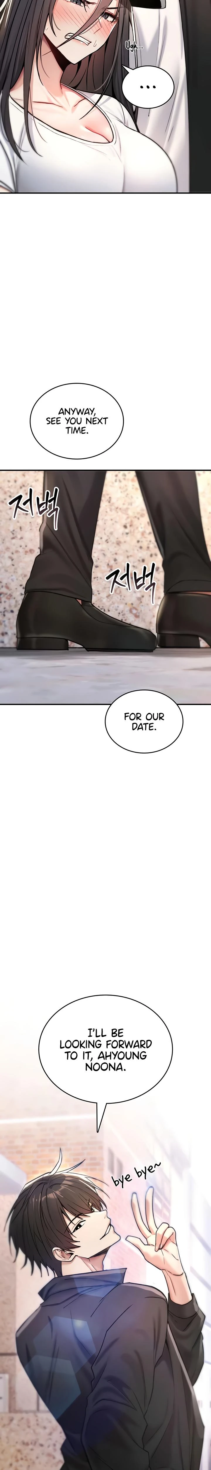 You Wont Break Me Chapter 09 Page 25