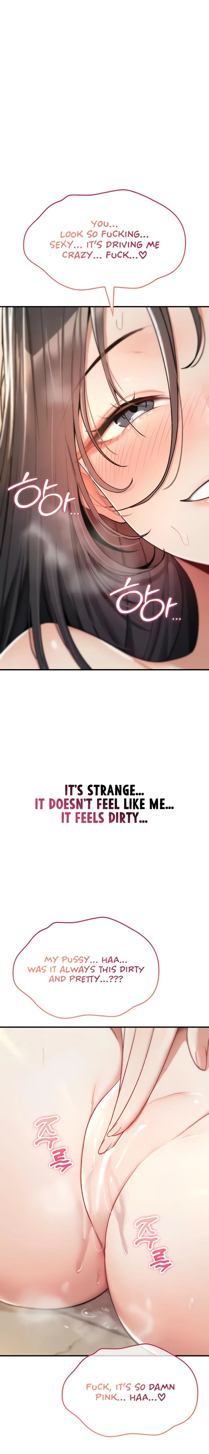 You Wont Break Me Chapter 10 Page 11