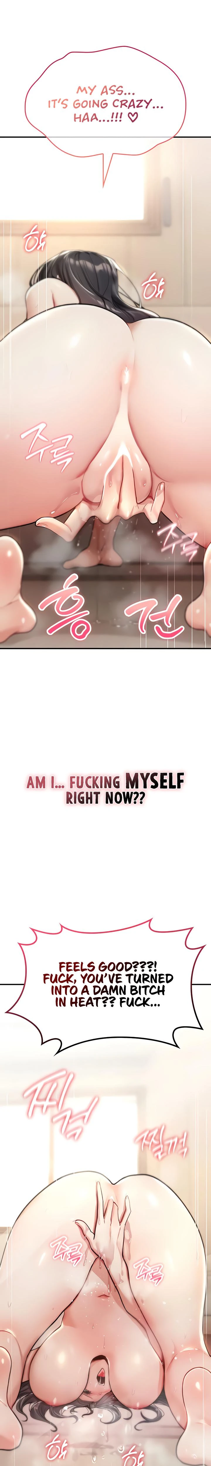 You Wont Break Me Chapter 10 Page 14