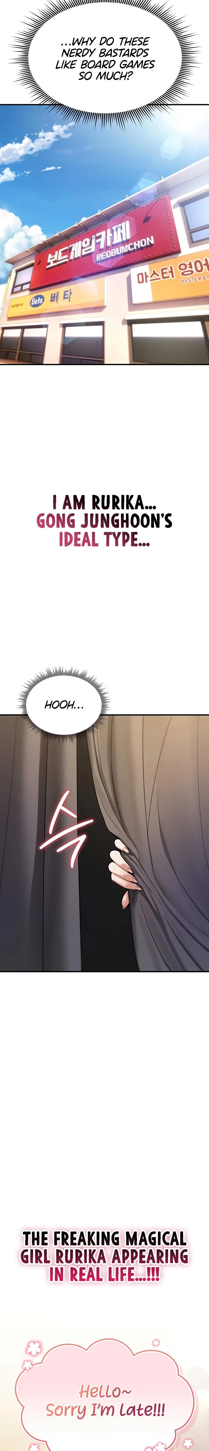 You Wont Break Me Chapter 11 Page 13