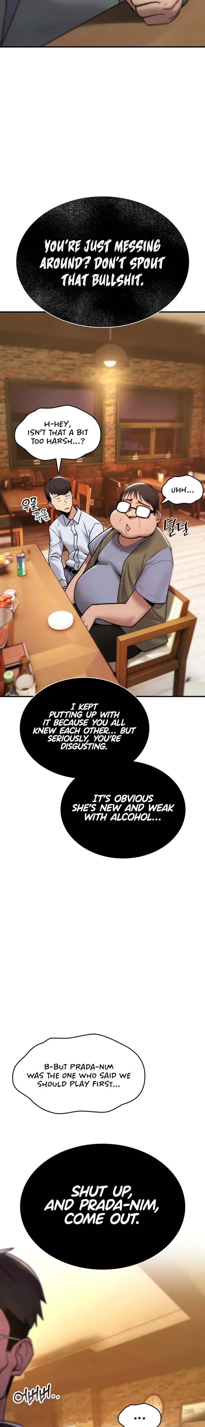 You Wont Break Me Chapter 12 Page 14