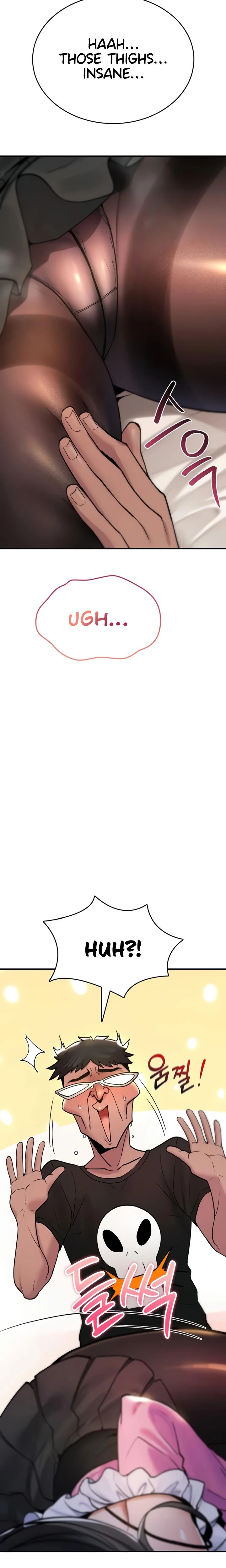 You Wont Break Me Chapter 12 Page 23