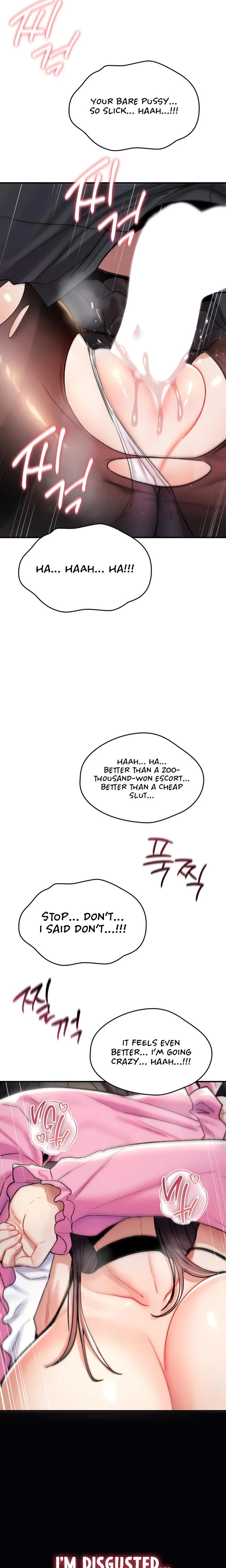 You Wont Break Me Chapter 12 Page 32