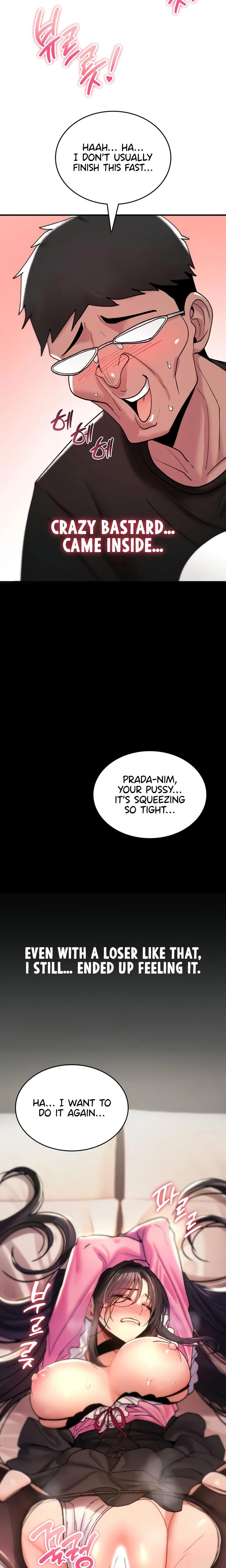 You Wont Break Me Chapter 12 Page 35