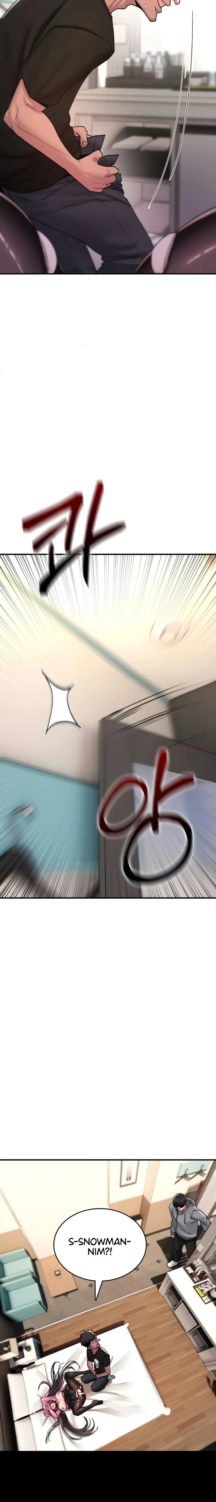 You Wont Break Me Chapter 12 Page 37