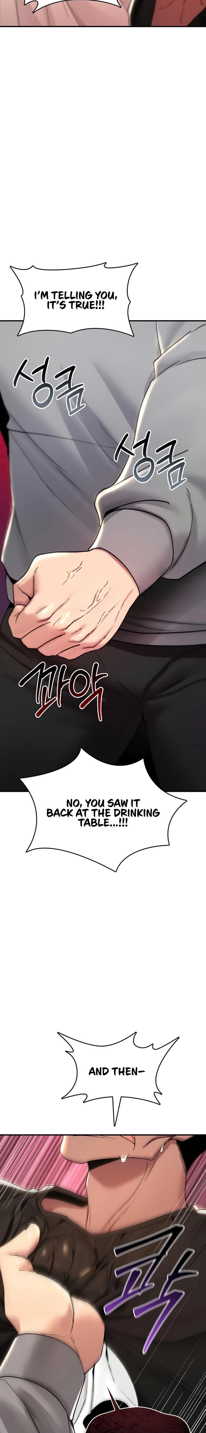 You Wont Break Me Chapter 13 Page 8