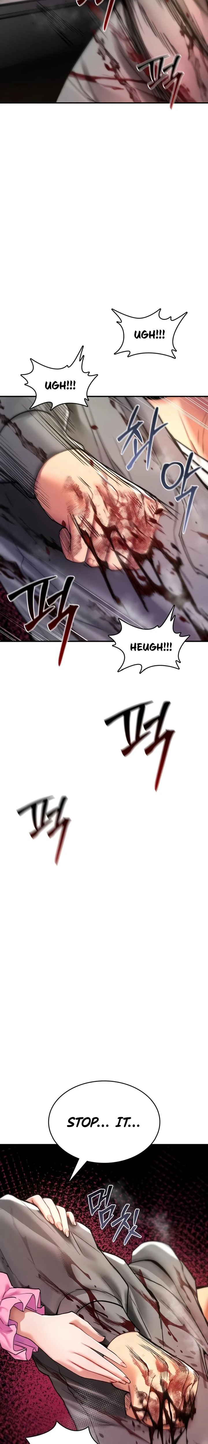 You Wont Break Me Chapter 13 Page 12