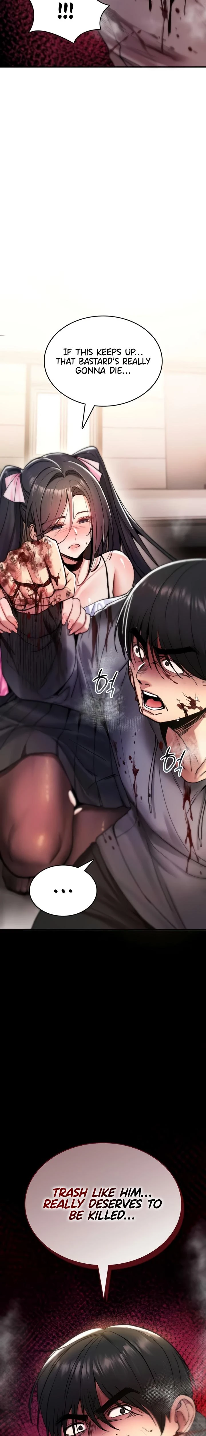 You Wont Break Me Chapter 13 Page 13