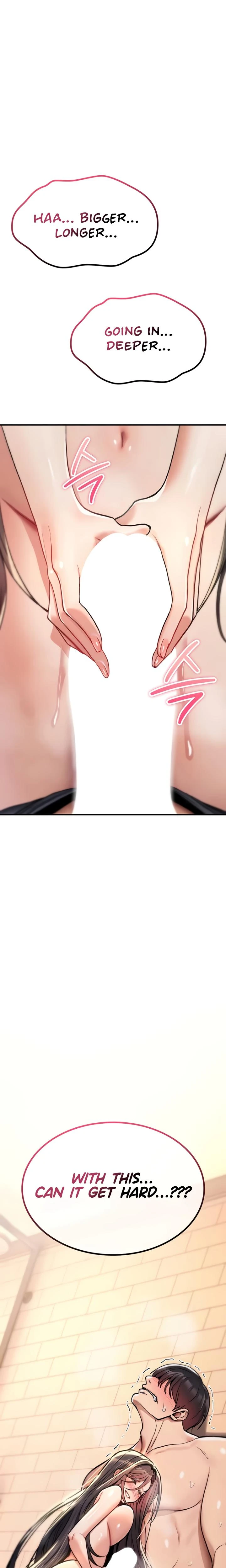 You Wont Break Me Chapter 15 Page 2