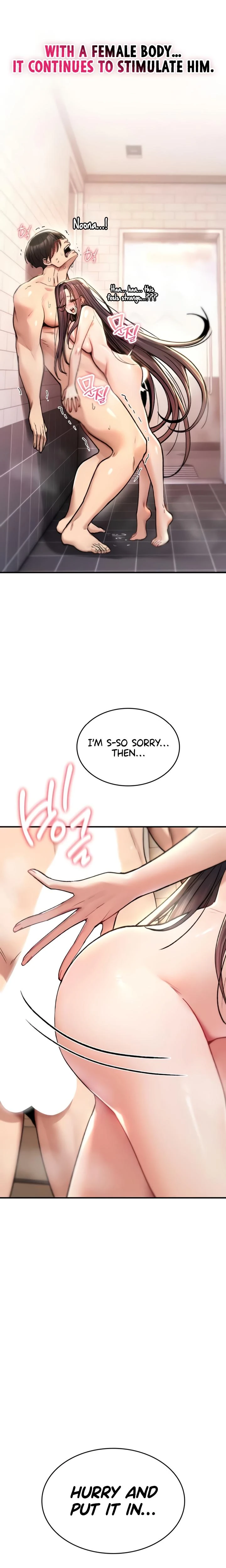 You Wont Break Me Chapter 15 Page 10