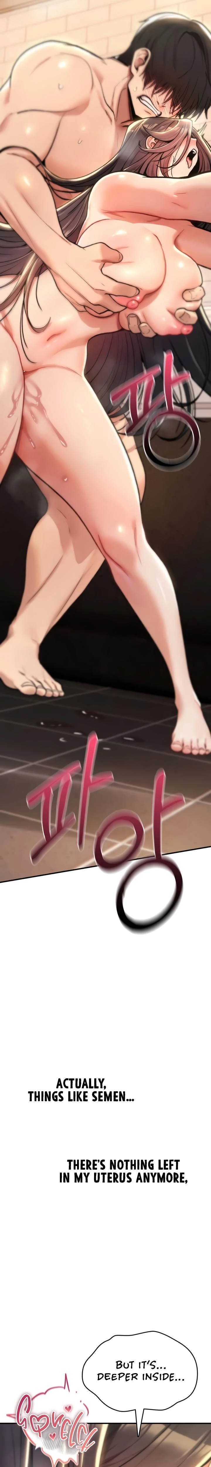 You Wont Break Me Chapter 15 Page 17