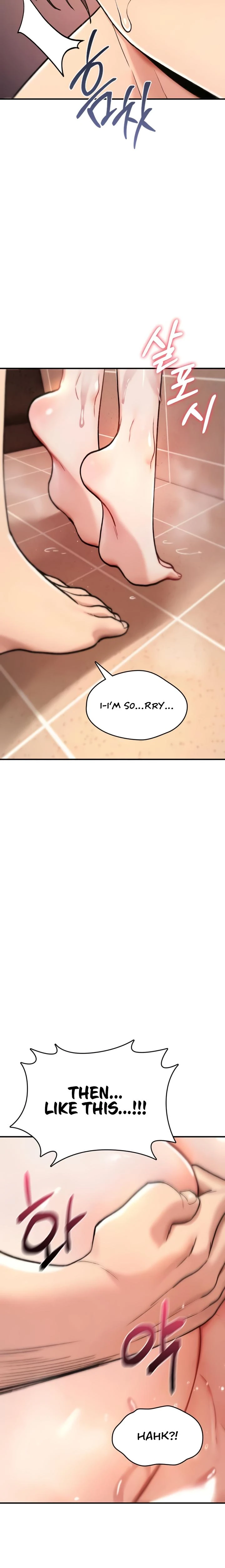 You Wont Break Me Chapter 15 Page 27