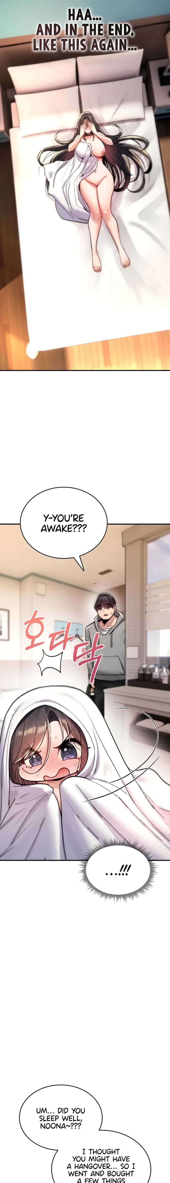 You Wont Break Me Chapter 16 Page 33