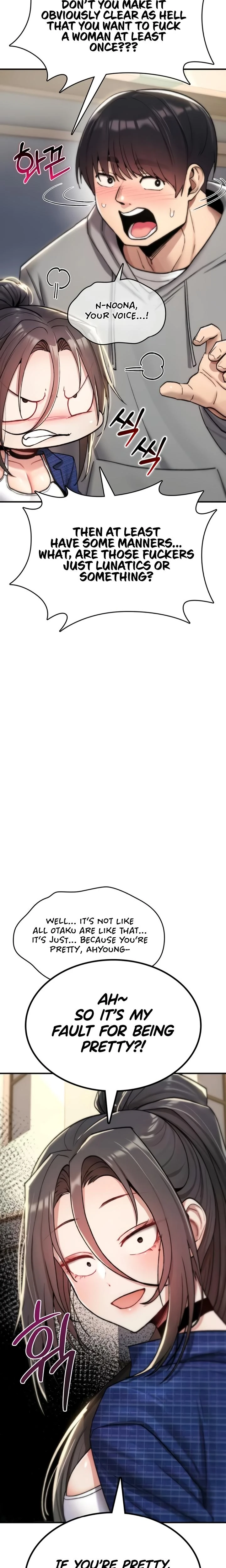 You Wont Break Me Chapter 17 Page 11