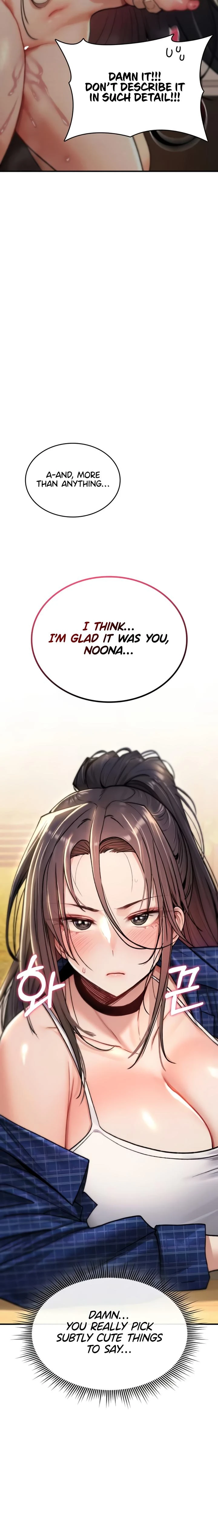 You Wont Break Me Chapter 17 Page 23