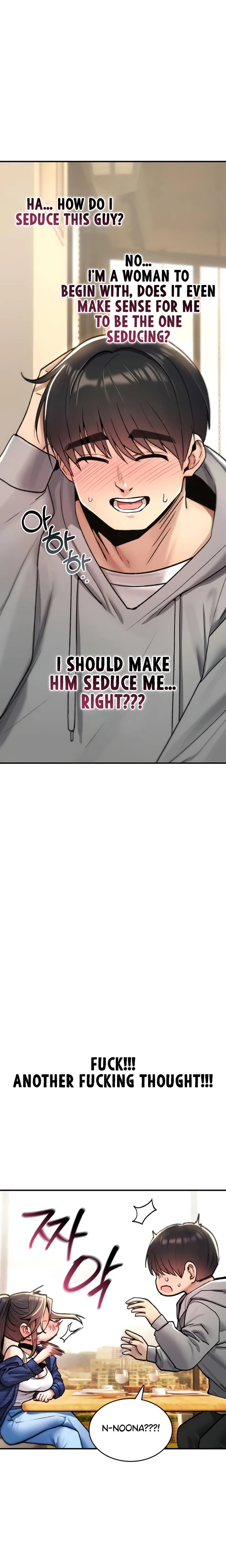 You Wont Break Me Chapter 17 Page 24