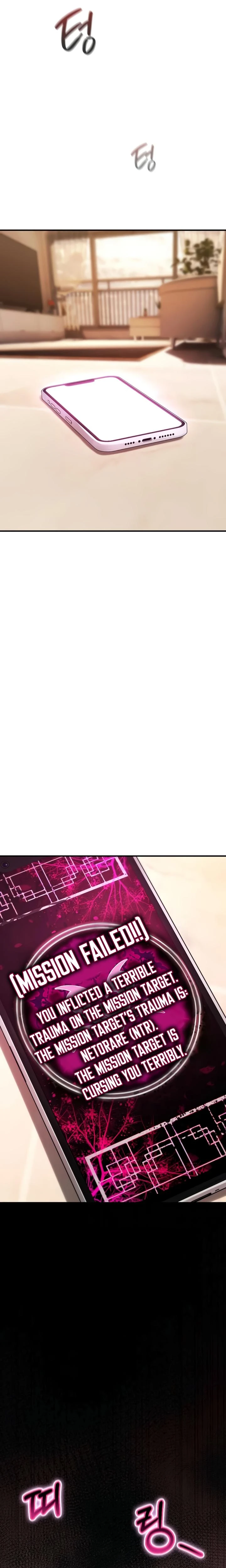 You Wont Break Me Chapter 17 Page 38