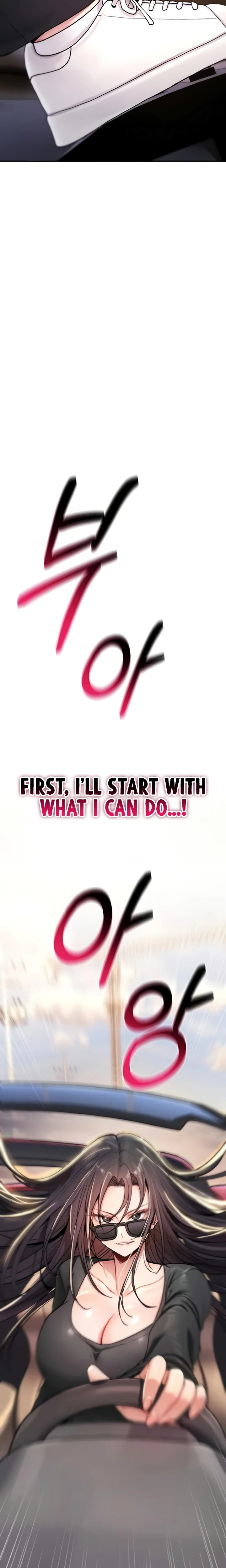 You Wont Break Me Chapter 18 Page 8