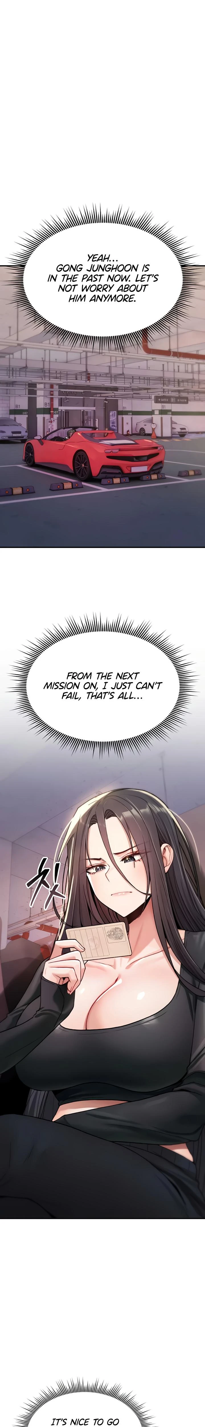 You Wont Break Me Chapter 18 Page 12