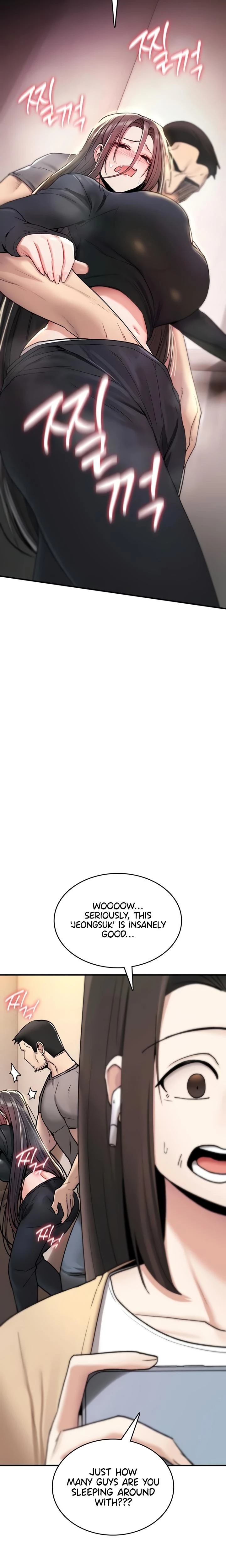 You Wont Break Me Chapter 18 Page 25