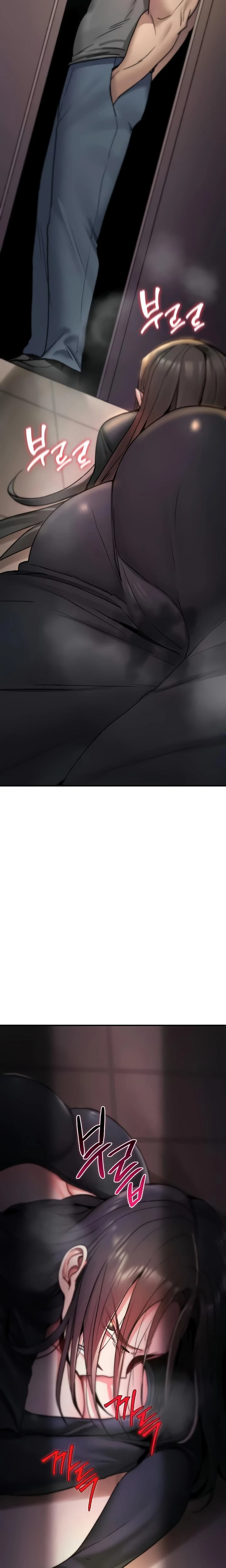 You Wont Break Me Chapter 18 Page 31