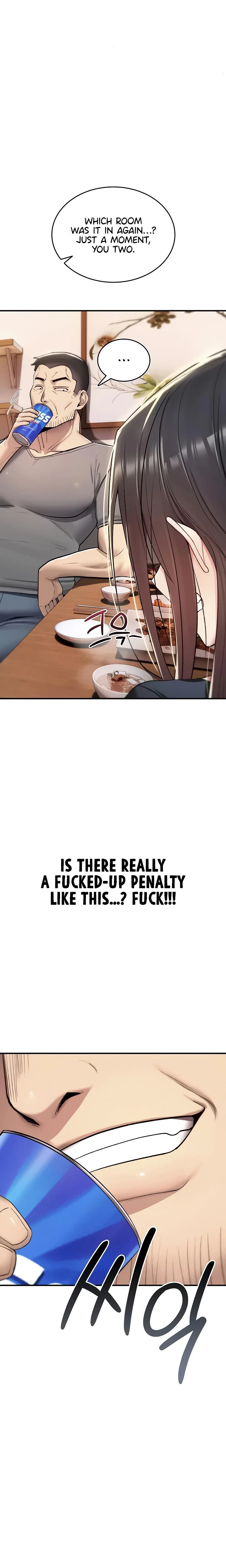 You Wont Break Me Chapter 19 Page 17