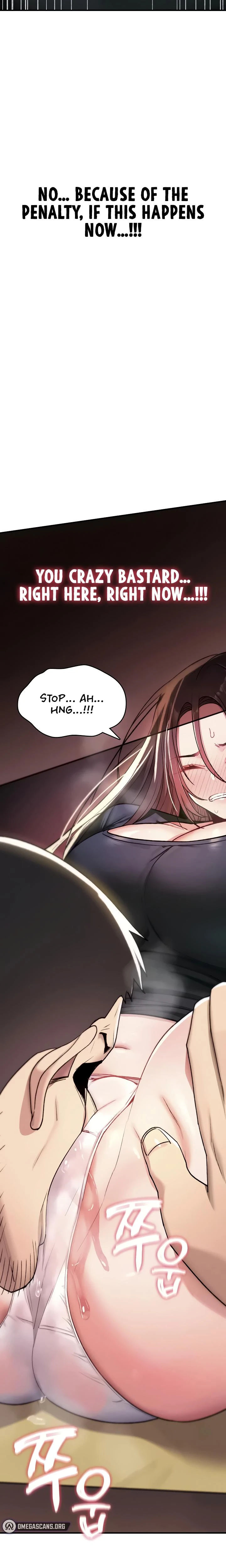 You Wont Break Me Chapter 19 Page 23