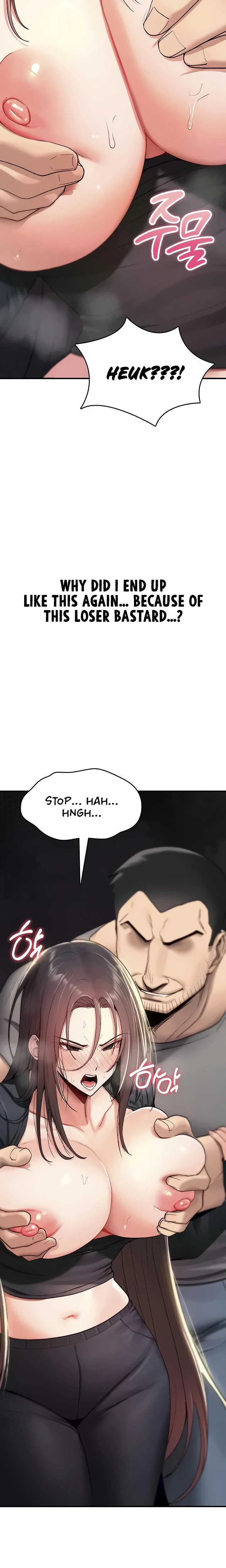 You Wont Break Me Chapter 20 Page 2