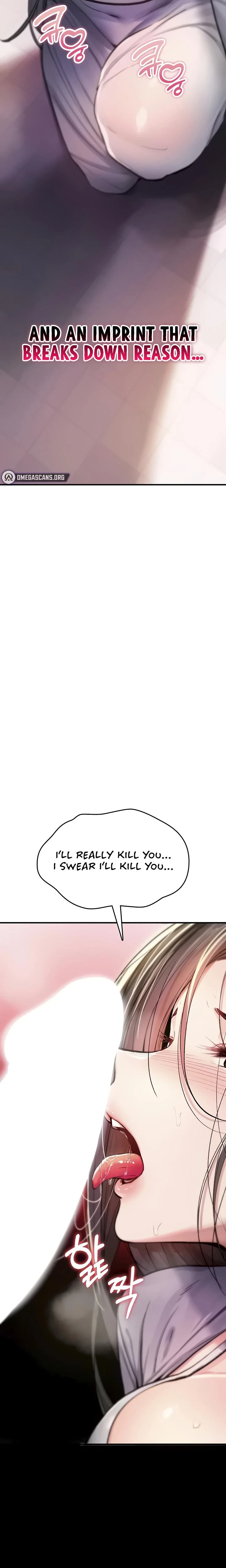 You Wont Break Me Chapter 21 Page 15